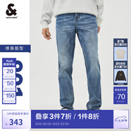 杰克·瓊斯（JACK&JONES）【七夕情人節(jié)禮物】男裝修身牛仔褲男彈力男褲休閑寬松直筒男褲子 084中牛仔藍 略偏大，卡碼拍小 38 190 W38/L34