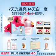 嬌韻詩光芒小瓷瓶30ml精華VC美白淡斑補(bǔ)水提亮抗皺護(hù)膚品送女友禮物