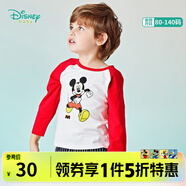 迪士尼寶寶（Disney Baby）迪士尼童裝男女童T恤撞色長袖上衣兒童米奇米妮圓領(lǐng)衣服 大紅 4歲/身高110cm