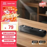 索愛（soaiy）電腦音響 SH16 長條音箱家用桌面低音炮 多媒體臺式機筆記本電競游戲音響 標準版黑