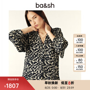 ba&sh【七夕】 bash迷你裙夢幻豹紋七分袖法式連衣裙1H24AISH ENCRE L (2)