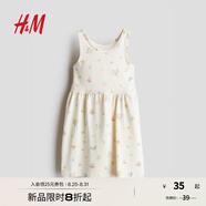 H&M童裝女童裙子2025夏季新款洋氣無袖可愛印花棉質連衣裙1157735 奶油色/圖案 150 76 (10-12Y)