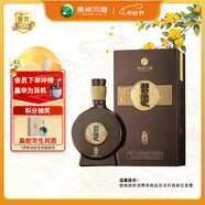 習(xí)酒 窖藏1988 醬香型白酒 53度 500ml 單瓶裝 禮盒 中秋送禮