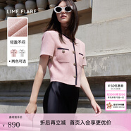 LIME FLARE萊茵氣質法式小香風短外套2024年夏季新款撞色設計感女小個子短款 淡粉色 L