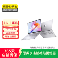 華碩( ROG) X550/W519L/X450/a豆/ A555系列 二手筆記本電腦 華碩 U4000