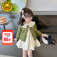G.DUCKKIDS童裝女童套裝春秋季兒童衣服女小童秋裝連衣裙套裝女孩開(kāi)衫兩件套 綠色毛衣+連衣裙 90 尺碼1~2歲【 80-90cm】cm