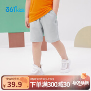 361°兒童短褲夏季男女童3-12歲透氣運(yùn)動(dòng)褲梭織五分褲 灰 110