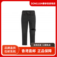 李維斯（Levi's）FW水洗做舊高腰直筒破洞九分牛仔褲女款灰色 灰色 24