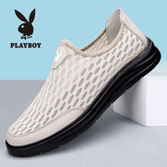 花花公子（PLAYBOY）花花公子男鞋夏季新款戶外透氣網(wǎng)面鞋男防臭休閑輕便懶人鞋一腳蹬 米白 37