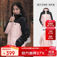 駱駝（CAMEL）戶外沖鋒衣 三合一加絨加厚防水情侶款外套登山服裝 A9W114120-1X
