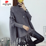 皮爾卡丹（pierre cardin）秋冬款女裝蝙蝠衫披肩斗篷外套女下擺流蘇寬松套頭毛衣女系帶上衣 灰色 L