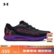 安德瑪（UNDERARMOUR）春夏HOVR Sonic 6 Storm男子運動跑步鞋跑鞋3026548 黑色001 42