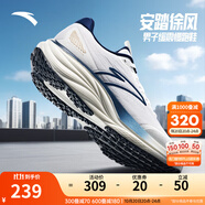 安踏（ANTA）徐風(fēng)丨跑步鞋男鞋新款減震耐磨防滑回彈透氣休閑運(yùn)動(dòng)跑鞋 沙粒灰/紙莎白/深航海藍(lán)-3 44.5