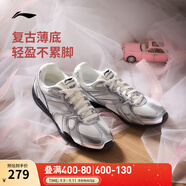 李寧菲林Retro丨德訓(xùn)鞋薄底鞋女鞋25新款賽車鞋舒適復(fù)古T頭鞋運(yùn)動(dòng)鞋 銀色/香檳白-1 37.5