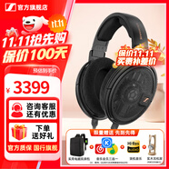 森海塞爾HD505 HD550 HD560S HD599 HD600 HD620S HD650 HD660S2 HD800S HD400S頭戴式有線耳機HiFi耳麥 HD660S2【HIFI發(fā)燒級開放