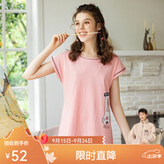 芬騰 睡衣女新品純棉短袖可愛卡通女士家居服睡裙 蝦色 XL