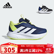 阿迪達斯（adidas）童鞋25夏秋季男童運動鞋網(wǎng)面透氣DURAMO兒童HABU旋鈕跑步鞋KJ6282