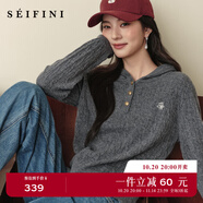 詩凡黎（'SEIFINI）【孟子義同款】詩凡黎刺繡絞花針織開衫25秋新款軟糯舒適老錢毛衣 【連帽】灰色預(yù)售[11月1日]發(fā) XL