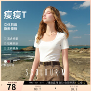 三彩2025秋款純色方領(lǐng)T恤正肩短袖套頭衫修身短款簡約M 珍珠白 S 155/80A