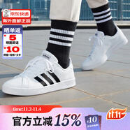 ADIDAS阿迪達(dá)斯男鞋女鞋 NEO低幫輕便休閑板鞋 時尚百搭情侶小白鞋 白黑EE7904 42