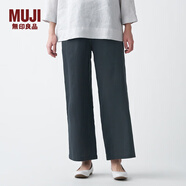 無(wú)印良品 MUJI 女式 法國亞麻 直筒褲 402825 BEG01C1S 深灰色 M