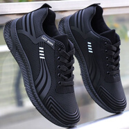 YRC意爾康男士鞋2025秋冬新款休閑皮面鞋男潮鞋運動(dòng)鞋防水防滑棉鞋加 A80黑白色皮面【福利款】 39 標準碼