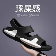 南極人（Nanjiren）涼鞋男士2025新款夏季外穿運動(dòng)防滑防臭沙灘鞋司機踩屎感開(kāi)車(chē)涼拖 黑白 36