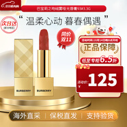博柏利（BURBERRY）巴寶莉之吻絨霧啞光唇膏#93大不列顛紅棕七夕生日禮物送女友 【小金磚】大不列顛紅棕#93