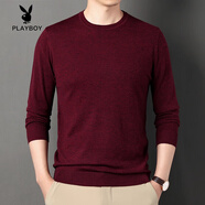 花花公子（PLAYBOY）羊毛衫男士春秋款針織衫圓領(lǐng)薄款毛衣長(cháng)袖T恤衛生衣打底衫 1818酒紅 M 165建議100-115斤