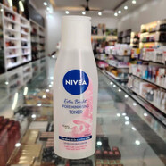 優(yōu)選越南/珍珠亮白皙白爽膚水補水透亮 200ml/瓶 越南正品NIVEA/妮維雅珍珠亮白皙白爽膚水補水透亮 200