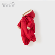 戴維貝拉（DAVE＆BELLA）過年加絨加厚冬季連體衣嬰兒衣服新生兒冬季外出服寶寶新年拜年服 紅色DB12022-N 90cm （建議身高80-90cm）