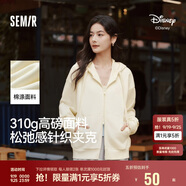 森馬（Semir）迪士尼外套女中長款連帽寬松針織衛(wèi)衣2025春休閑夾克109125108001