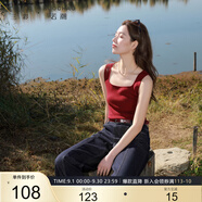 三彩大碼女裝2025春季新款優(yōu)雅方領(lǐng)背心小衫上衣顯瘦短款胖MM
