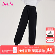 笛莎（DEESHA）童裝女童加絨褲子2025秋冬新款女孩保暖甜美基礎(chǔ)百搭休閑束腳褲 黑色 120