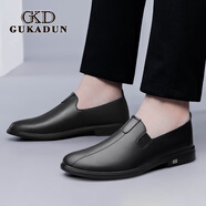 古卡頓（GUKADUN）真皮休閑皮鞋軟皮軟底一腳蹬豆豆鞋透氣平底男鞋牛皮秋季新款板鞋 白色 41