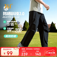 361°褲子男休閑褲新款戶外寬松工裝運動長褲652513706-3