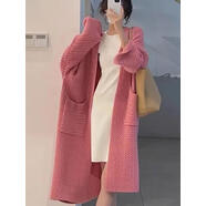 簡(jiǎn)依韻中長(cháng)款粗棒針針織毛衣軟糯開(kāi)衫外套新款女秋冬寬松慵懶風(fēng)外搭上衣 粉色關(guān)注店鋪優(yōu)先發(fā)貨 S S建議80-95斤