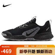 NIKENIKE跑步鞋 男戶外越野 JUNIPER TRAIL運動鞋F(xiàn)Q0904-001黑 42