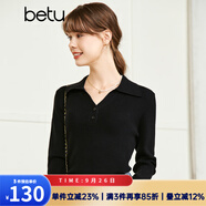 betu百圖女裝秋季新款毛針織衫長(zhǎng)袖V型翻領(lǐng)套頭上衣針織衫女2208T04 黑色 L （米白預(yù)售10/15發(fā)貨）