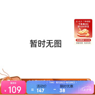 特步（XTEP）特步情侶男女板鞋小白鞋空軍一號春夏季透氣運動(dòng)休閑板鞋