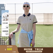 哈吉斯（HAZZYS）女裝 夏季女士【宋佳明星同款】PHIZ系列拼色POLO裙女 灰色GE (165/88A 40) L