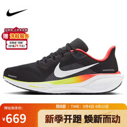 耐克NIKE跑步鞋男子減震飛馬41 PEGASUS 41運動鞋HQ1564-016黑42