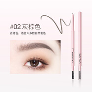 稚優(yōu)泉（CHIOTURE）精細眉筆自然雙頭防水持久根根分明野生眉平價不易脫色新手 02灰棕+修眉刀1支）