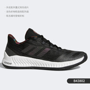 阿迪達斯 （adidas）當季 Harden BE X MVP耐磨籃球鞋F36813B4380241