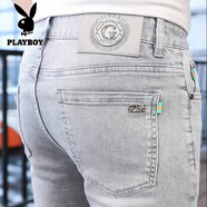 花花公子（PLAYBOY）秋季新款淺灰色牛仔褲男修身直筒韓版潮流彈力百搭高端刺繡歐洲站 白灰色 Z31牛仔褲 加絨 31 120-135斤