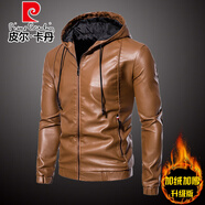 皮爾卡丹（pierre cardin）海寧連帽皮衣男春秋款休閑薄外套潮流帥氣皮夾克男機車服帶帽春裝 黃色+加毛絨 加厚 4XL 建議160-175斤