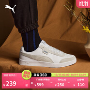 彪馬（PUMA）經(jīng)典復(fù)古透氣小白鞋男女撞色休閑板鞋運(yùn)動(dòng)鞋COURT 371931 白-水泥灰-03 43