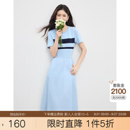 熙世界sllsky航海系撞色條紋連衣裙 裙子女夏季2025新款女裝休閑顯瘦收腰夏裝 海灣藍 L