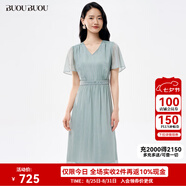 BUOUBUOU天湖女神2025春新品V領(lǐng)釘珠喇叭袖雪紡順紆縐連衣裙女 淺綠G40 S