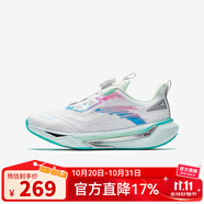 安踏（anta）女大童運(yùn)動(dòng)鞋新款紐扣鞋犟彈跑步鞋中大童跑鞋兒童女童鞋 【速勝】安踏白/碧落藍(lán)/蛋白紅 34